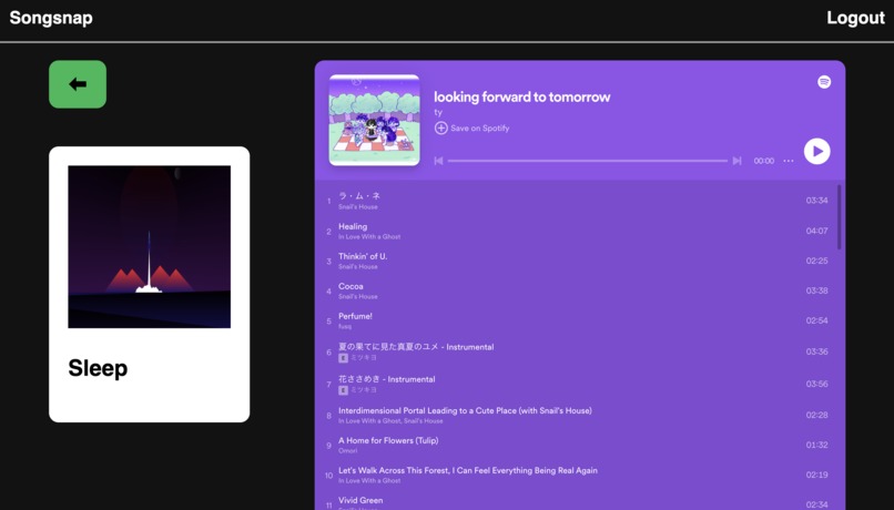 SongSnap screenshot 2